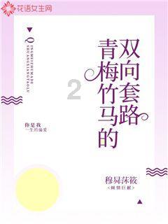 来重庆，千万不要错过十八梯哦，千年宋韵带你感受老重庆