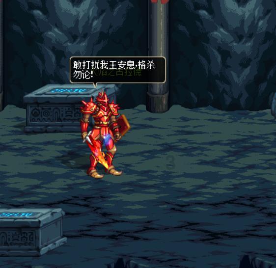 无人之境
