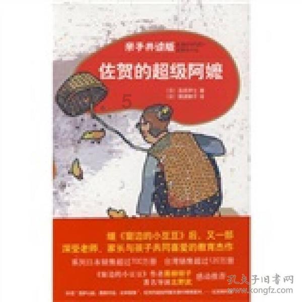 试行跨省际铁海联运 贵州积极推动通道平台能效提级