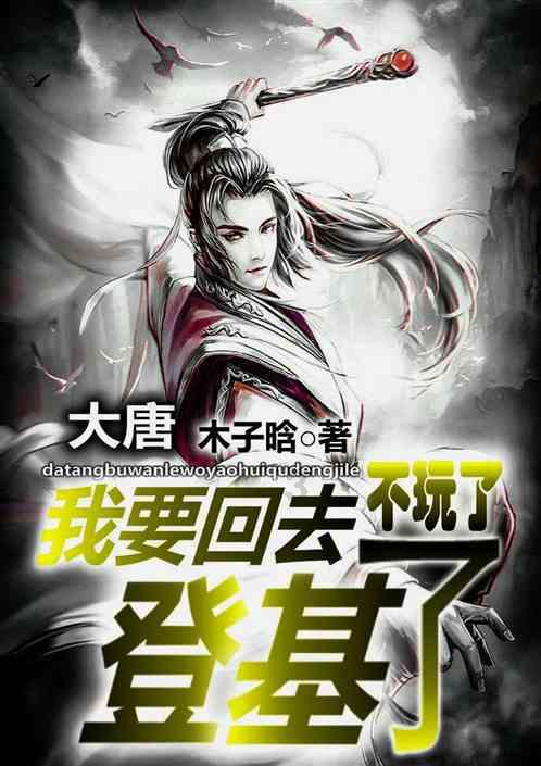 解锁吉鹿力,探索什么属于网络诈骗问答社区